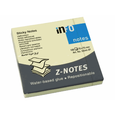 Notatblokk Z-Notes 75x75mm gul (12)